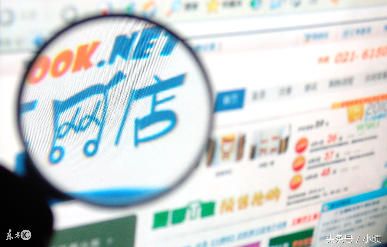 当下最赚钱的十大方法,2020最赚钱的1个项目