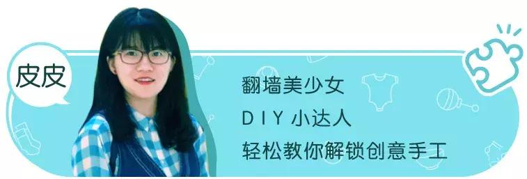 鱼仔灯笼手工,红包鱼灯笼儿童手工