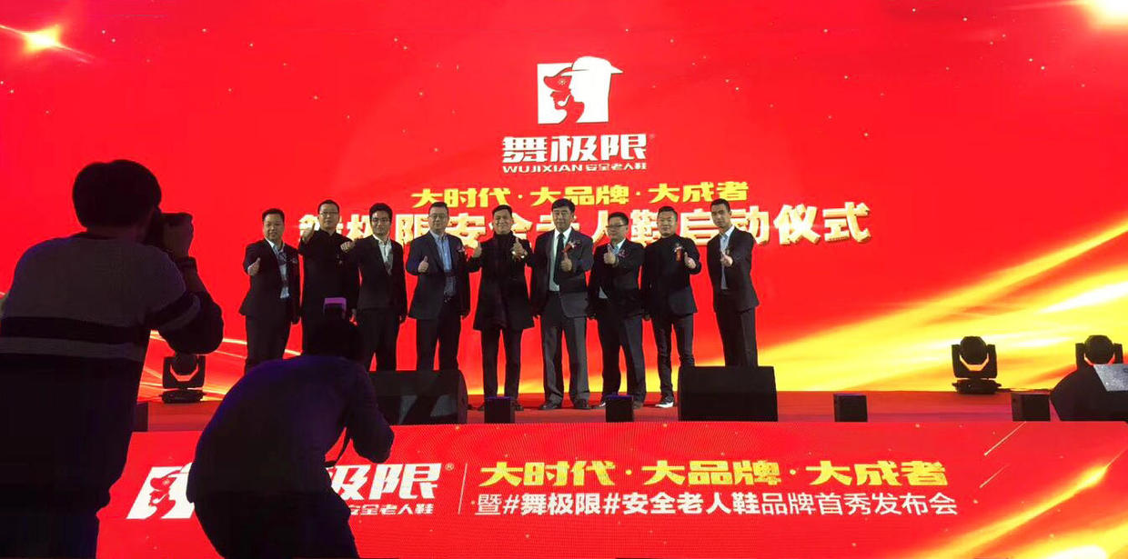 企业策划与运营最好的公司,年度十大策划公司