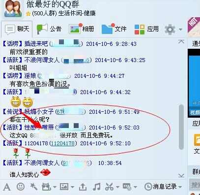 月赚十万的cpa玩法揭秘,cpa网赚手机玩法