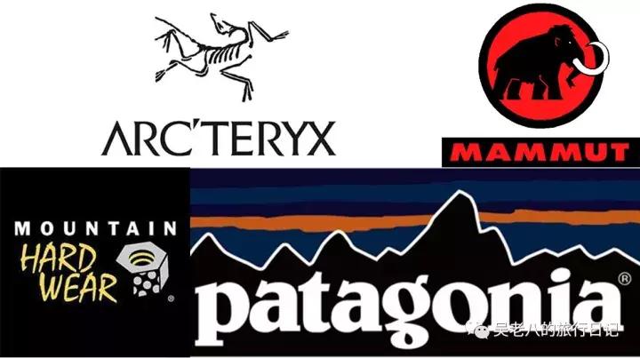 去*藏西**一定要冲锋衣？那怎么买呢？