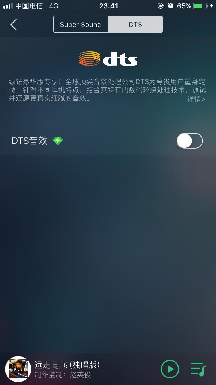 一分钱不花买苹果耳机,苹果耳机听qq音乐如何