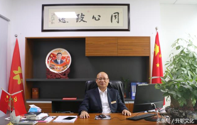 深圳“智慧生活，共享天下”精英汇圆满闭幕