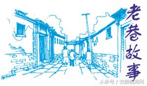 安康老巷故事,安康民间传奇故事