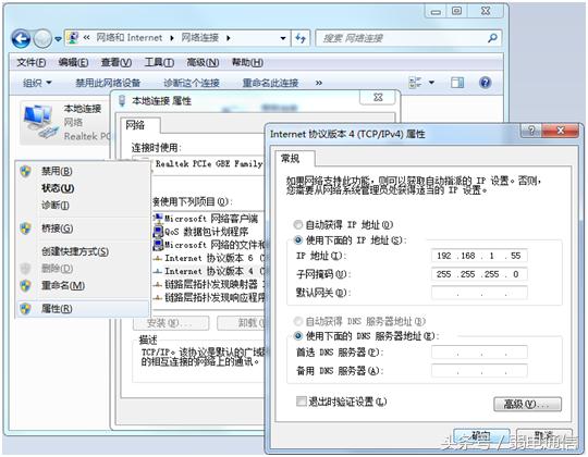 光纤宽带网络故障怎么处理,光纤宽带故障怎么判断原因