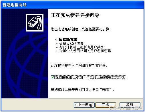 光纤宽带网络故障怎么处理,光纤宽带故障怎么判断原因