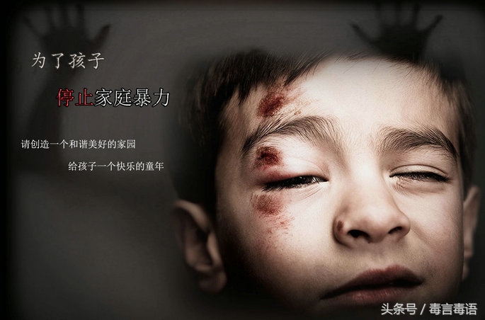 9岁孩子被父母打骂怎么办,9岁小孩被父母打了怎么处理最好