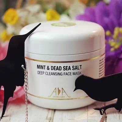 平价有效的祛痘药方,祛痘小妙招学生党不花钱