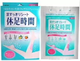 去日本有什么必买的,去日本必买清单