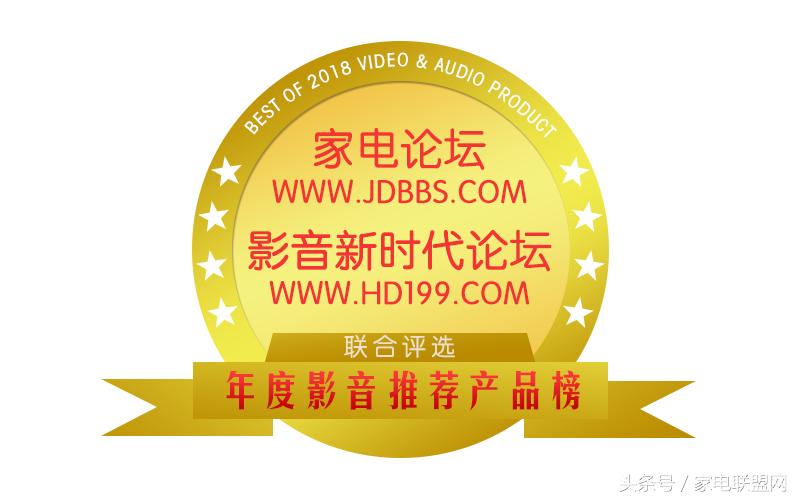 家电论坛视频,家电论坛2020