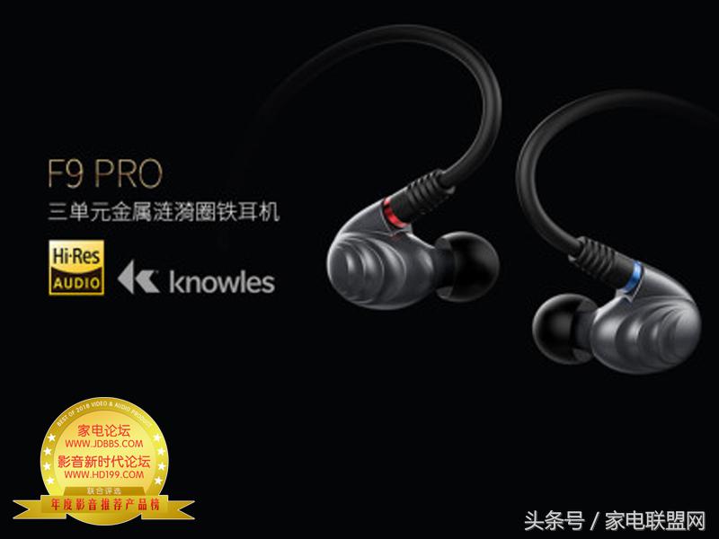 家电论坛视频,家电论坛2020