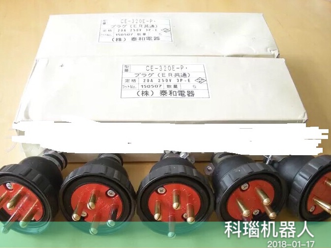 日本代购的产品能用多久,日本工业品代购直邮