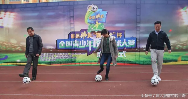 国家针对体育的重视文案,国家重视体育文案