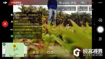 大疆MavicAir全球首发评测：可能是性价比最高的无人机
