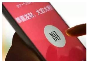 从QQ红包新玩法说起：或许，你知道QQ钱包吗？