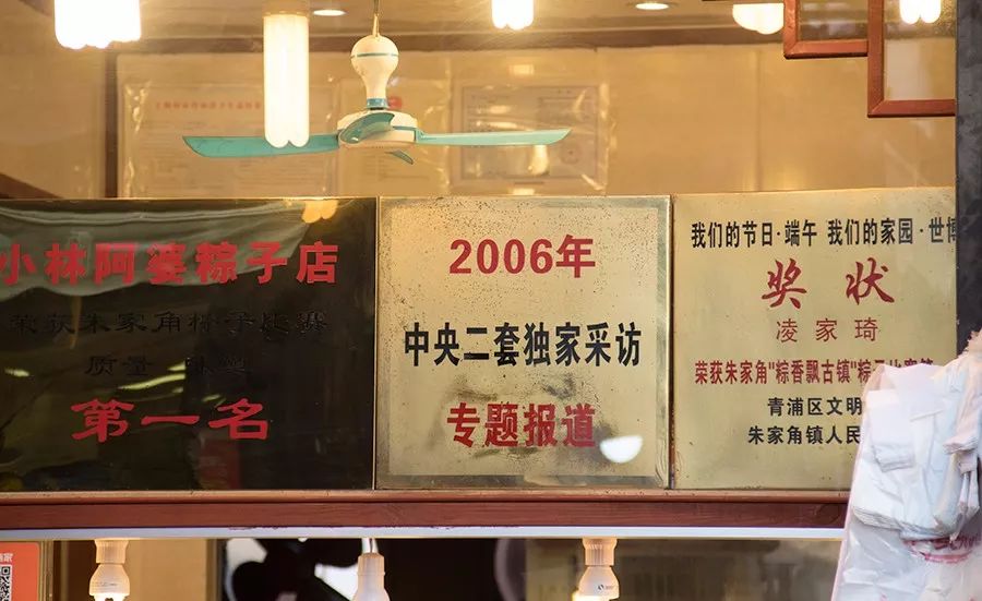 朱家尖吃喝玩乐攻略,去朱家角点什么好吃