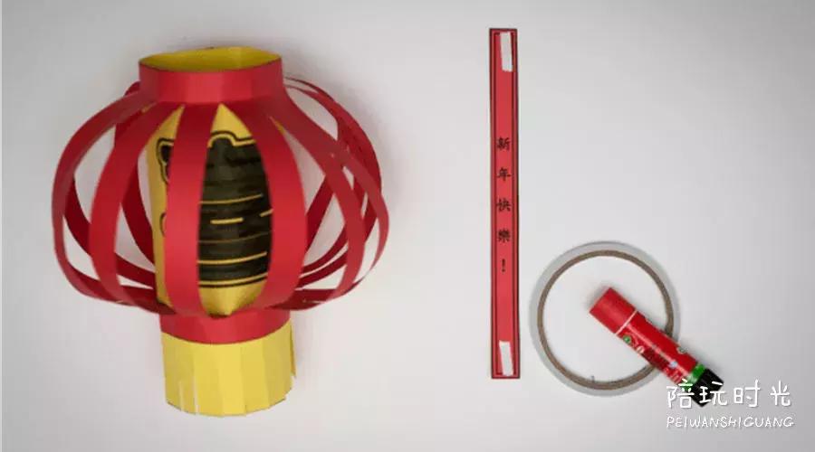 鱼仔灯笼手工,红包鱼灯笼儿童手工