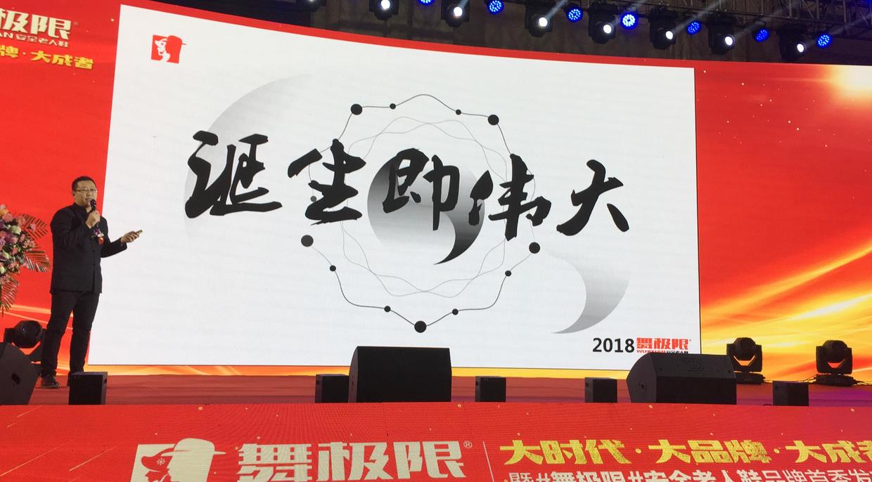 企业策划与运营最好的公司,年度十大策划公司