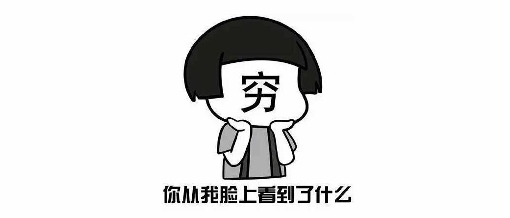 史上最奇葩的辞职理由大合集，每一条都超经典！｜营销故事会