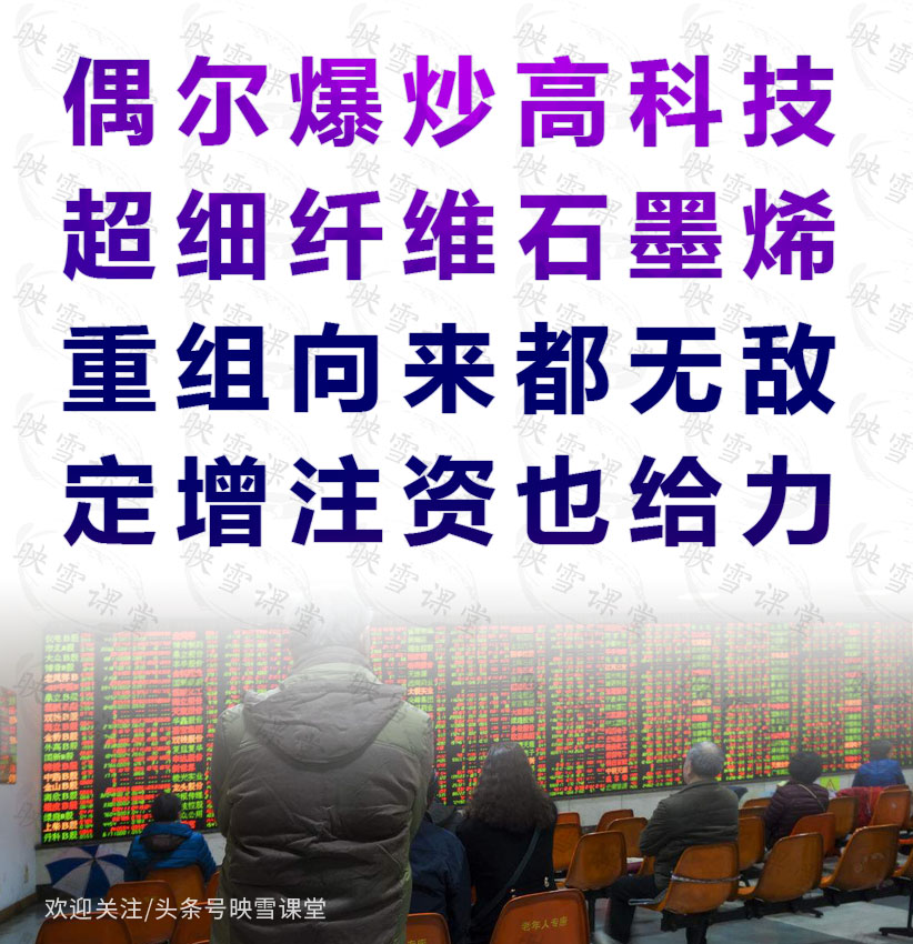 记住历史上最经典的炒股口诀,炒股顺口溜365天