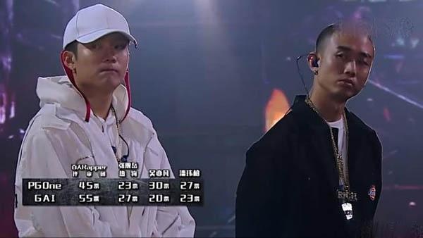 因为PGone事件，导致红花会歌曲全部被下架，最后Gai也被被封杀了