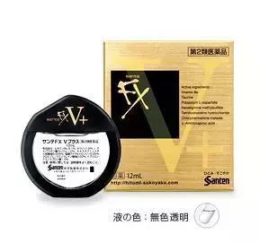 去日本有什么必买的,去日本必买清单