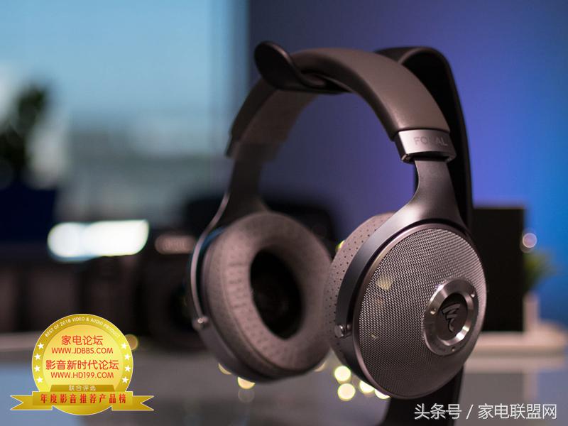 家电论坛视频,家电论坛2020