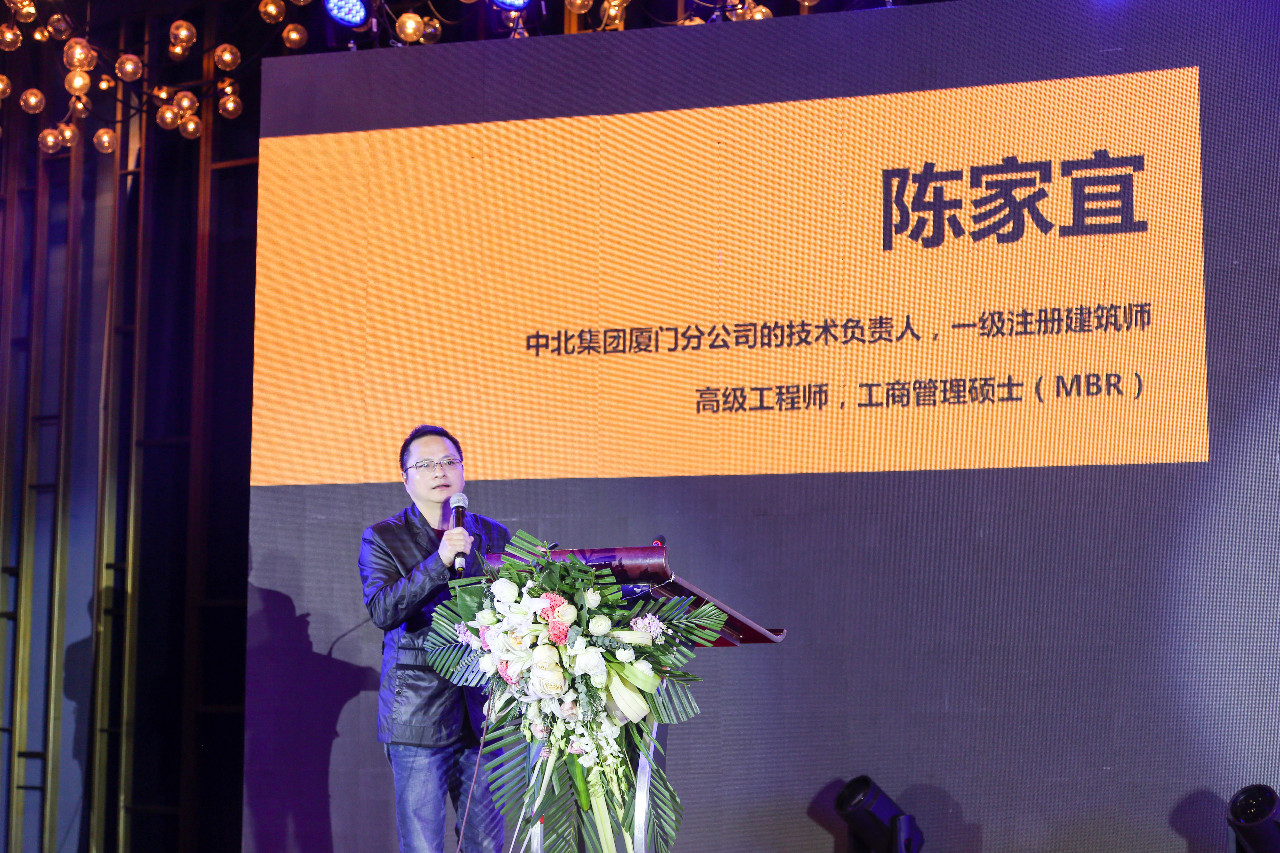 涓寳鎺ц偂闆嗗洟骞翠細,涓寳闆嗗洟閮戝窞骞翠細