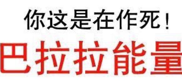 私藏已久的养乐多零食清单，终于还是曝光了