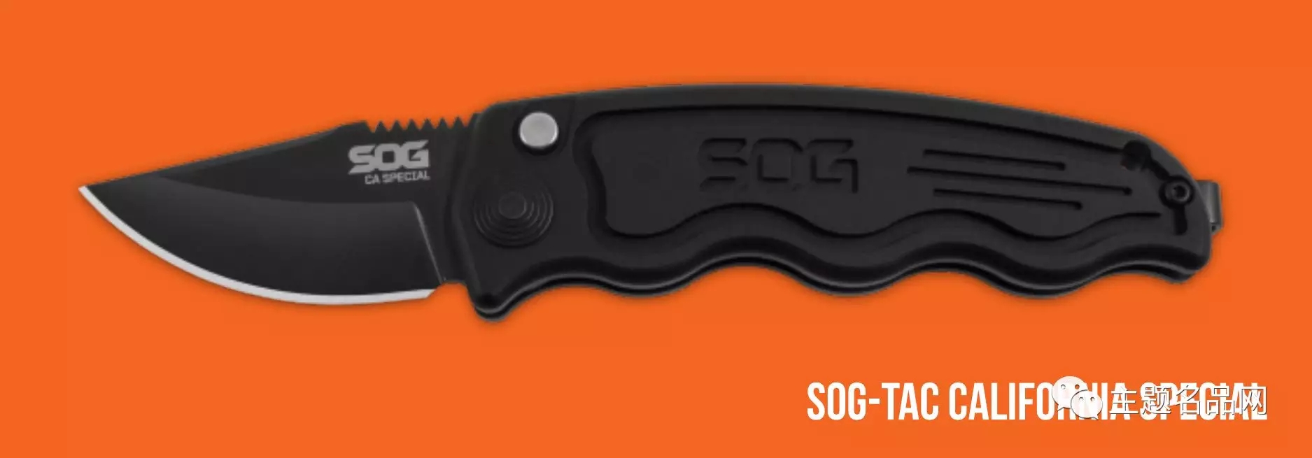 sog小直刀,sog大直刀
