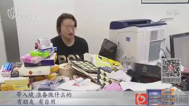 某人肉代购在上海机场被税21万！大半年全！白！干！