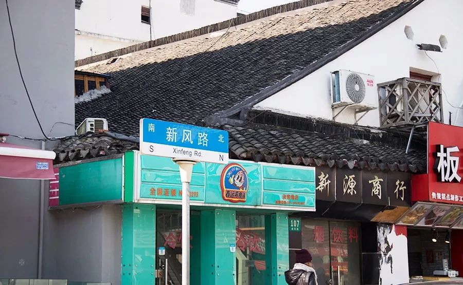 朱家尖吃喝玩乐攻略,去朱家角点什么好吃