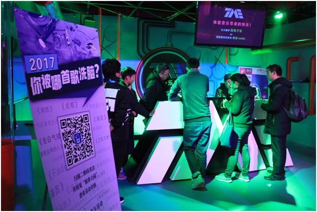 鑵捐闊充箰鍙戝姏甯傚満,鑵捐闊充箰濞变箰鍏徃钀ラ攢