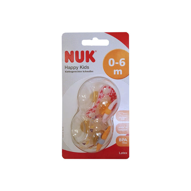 小孩哭闹用安抚奶嘴有害吗,宝宝大哭安抚奶嘴哄不好