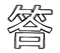 协和医院导诊服务,协和陪诊日记