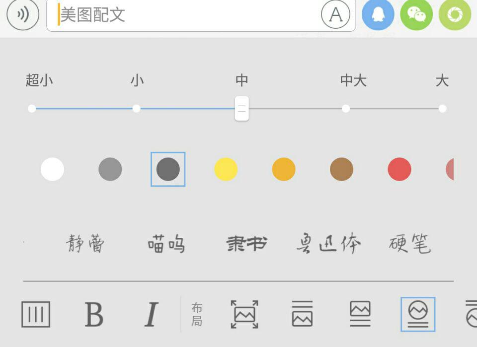 护肤品微商新人发朋友圈文案,微商朋友圈文案怎么写吸引人