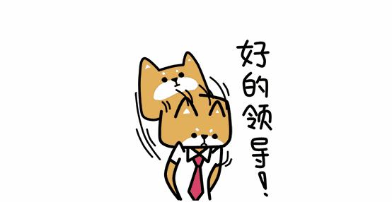 史上最奇葩的辞职理由大合集，每一条都超经典！｜营销故事会