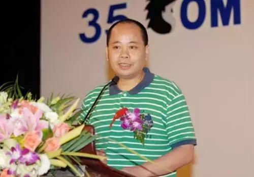 三五互联公司董事长,三五互联董事长