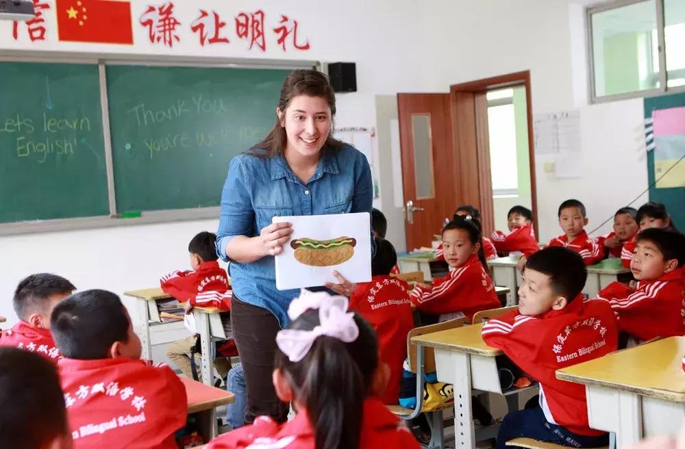 淇濆畾瀵勫瀛︽牎,淇濆畾瀵勫瀛︽牎濂藉悧