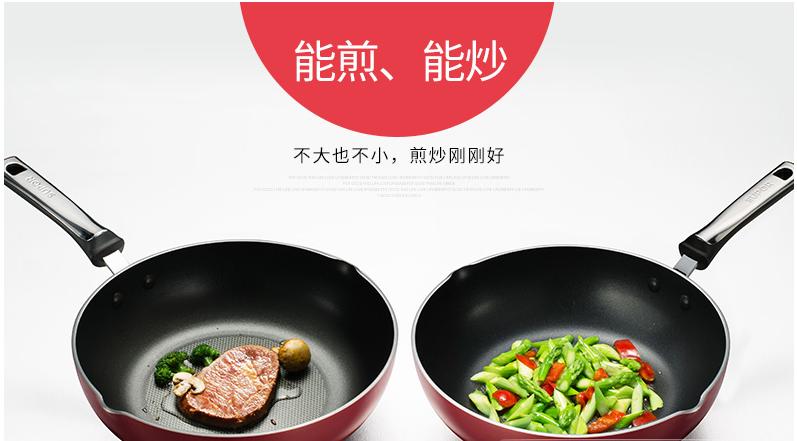 苏泊尔臻铁和铸铁炒锅哪个好,苏泊尔锌铁真不锈炒锅好不好