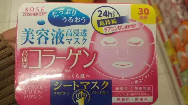 去日本有什么必买的,去日本必买清单