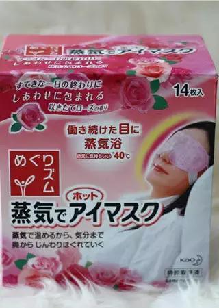 去日本有什么必买的,去日本必买清单