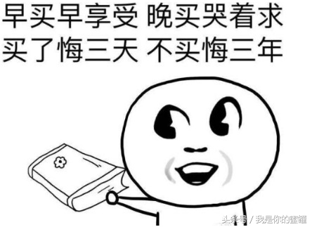 年套2022春节礼包属性,dnf历年春节礼包收益详细对比分析