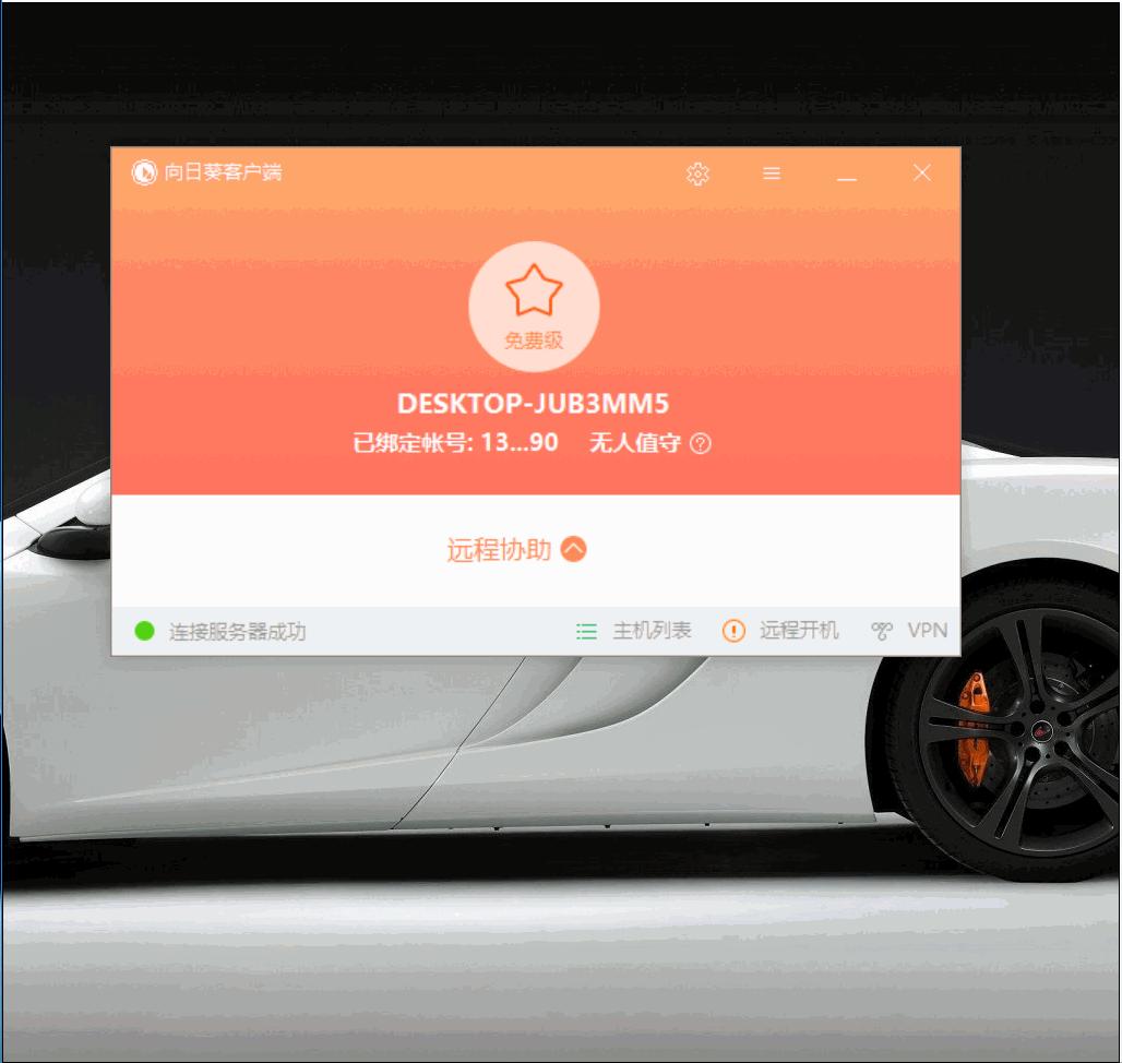 ios11无法关闭后台,ios11无法投屏两种解决方法