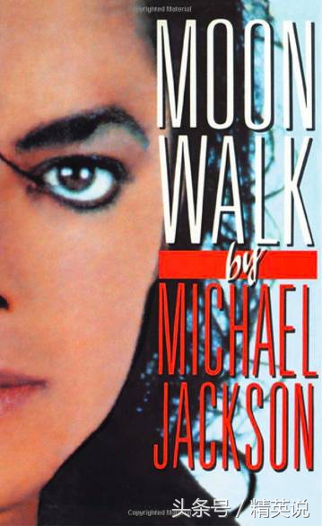 嫁给总统却目睹丈夫被杀，嫁给首富再度守寡，涅槃后的她更传奇