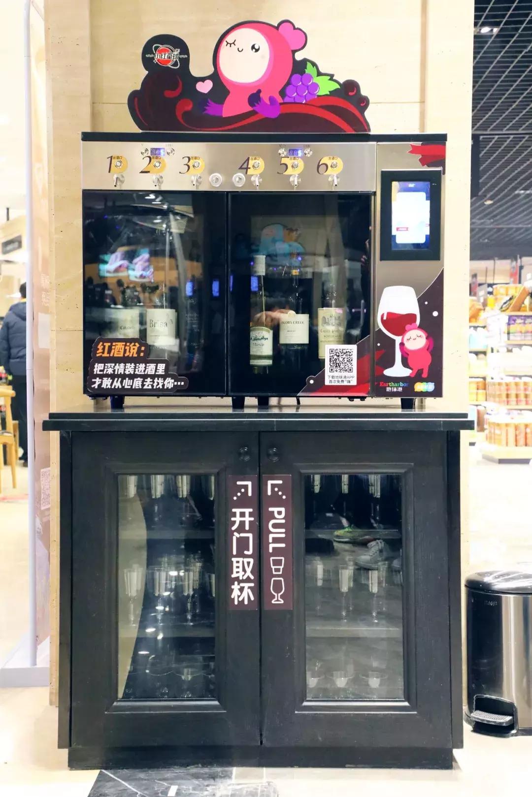 宇宙最红“地球港”空降北京！8国牛肉，逛吃7天不重样！