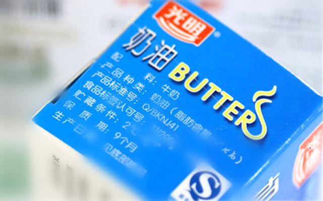 烘焙黄油是什么味道的,做奶油的黄油是哪种黄油