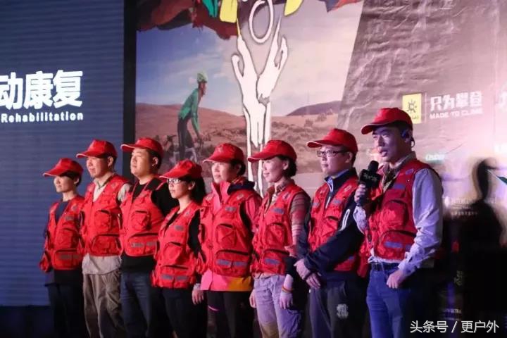 这家医院，每年都让最强医生去趟*藏西**，很多人不理解