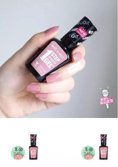 什么法式指甲油显手白,最显白的指甲油