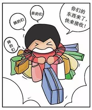 国外代购被税的几率大吗,代购东西被海关扣了谁赔钱